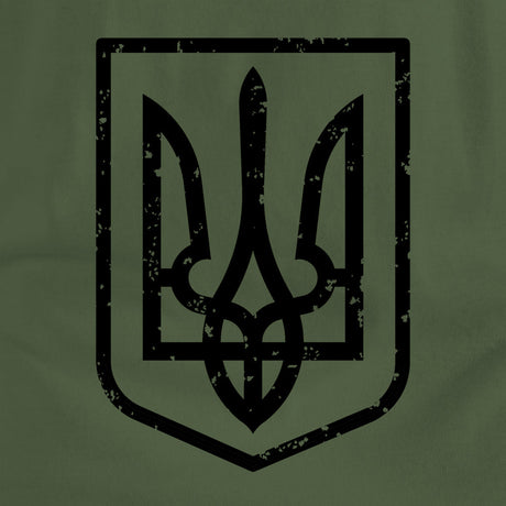 UKRAINE SHIELD TAG #UNICEF - Force Wear HQ