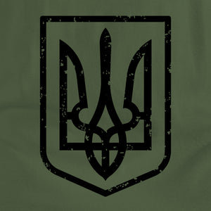 UKRAINE SHIELD BANNER #UNICEF - Force Wear HQ