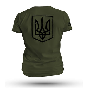 UKRAINE SHIELD TAG & BACK