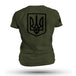 UKRAINE SHIELD TAG & BACK