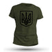 UKRAINE SHIELD BANNER