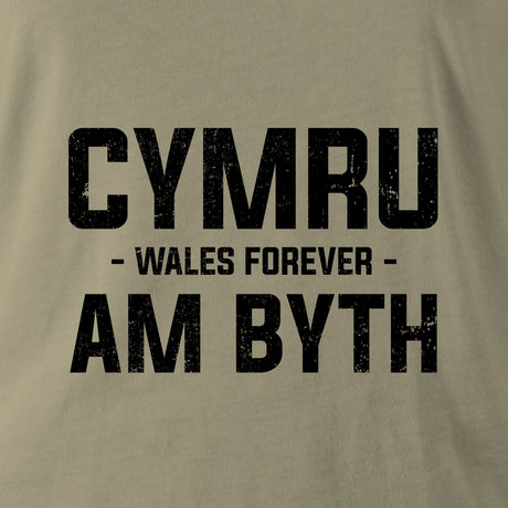 CYMRU AM BYTH (WELSH GUARDS) - Force Wear HQ - T-SHIRTS