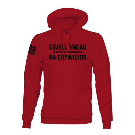 GWELL ANGAU NA CHYWILYDD (ROYAL WELSH) HOODIE - Force Wear HQ - HOODIES